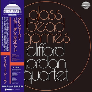 【LP】Clifford Jordan Quartet - Glass Bead Games