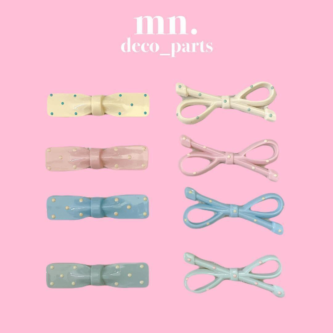 【2個セット】デコレーションパーツ リボン りぼん パステル かわいい お洒落