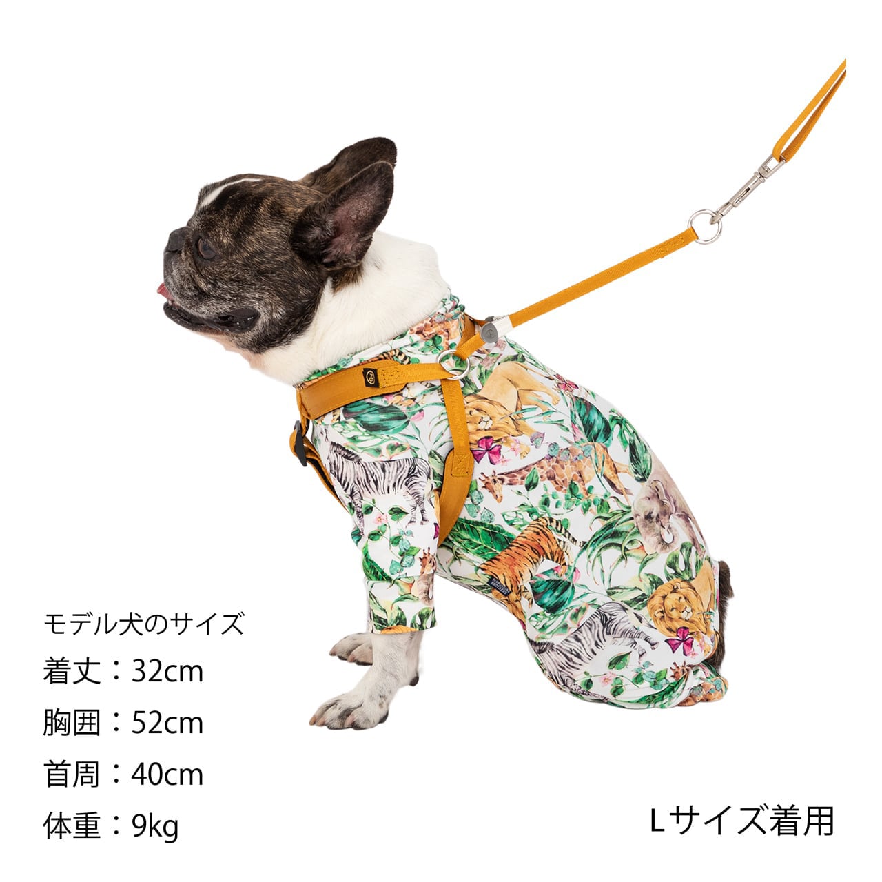 試着のみ⭐️ミントタン フリル イエロー 一体型ハーネス サイズS 試着のみ⭐️ミントタン フリル イエロー 一体型ハーネス サイズ