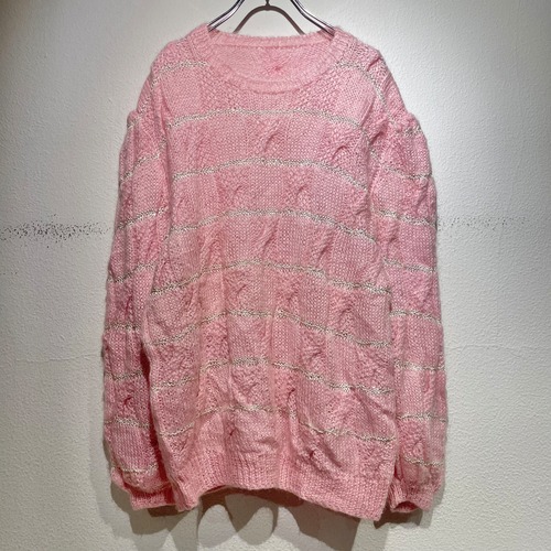 used design knit