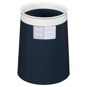 【人気】KOKUBO(コクボ) KOKU 箸立て スチールグレー 日本製 食洗機対応 キッチン 食器 耐熱 対応 軽量 卓上 置き 入れ 収納 カトラリー ツール プラスチック 割れない おしゃれ 可愛い シンプル スタンド ラック フォーク スプーン 多機能 KC-230