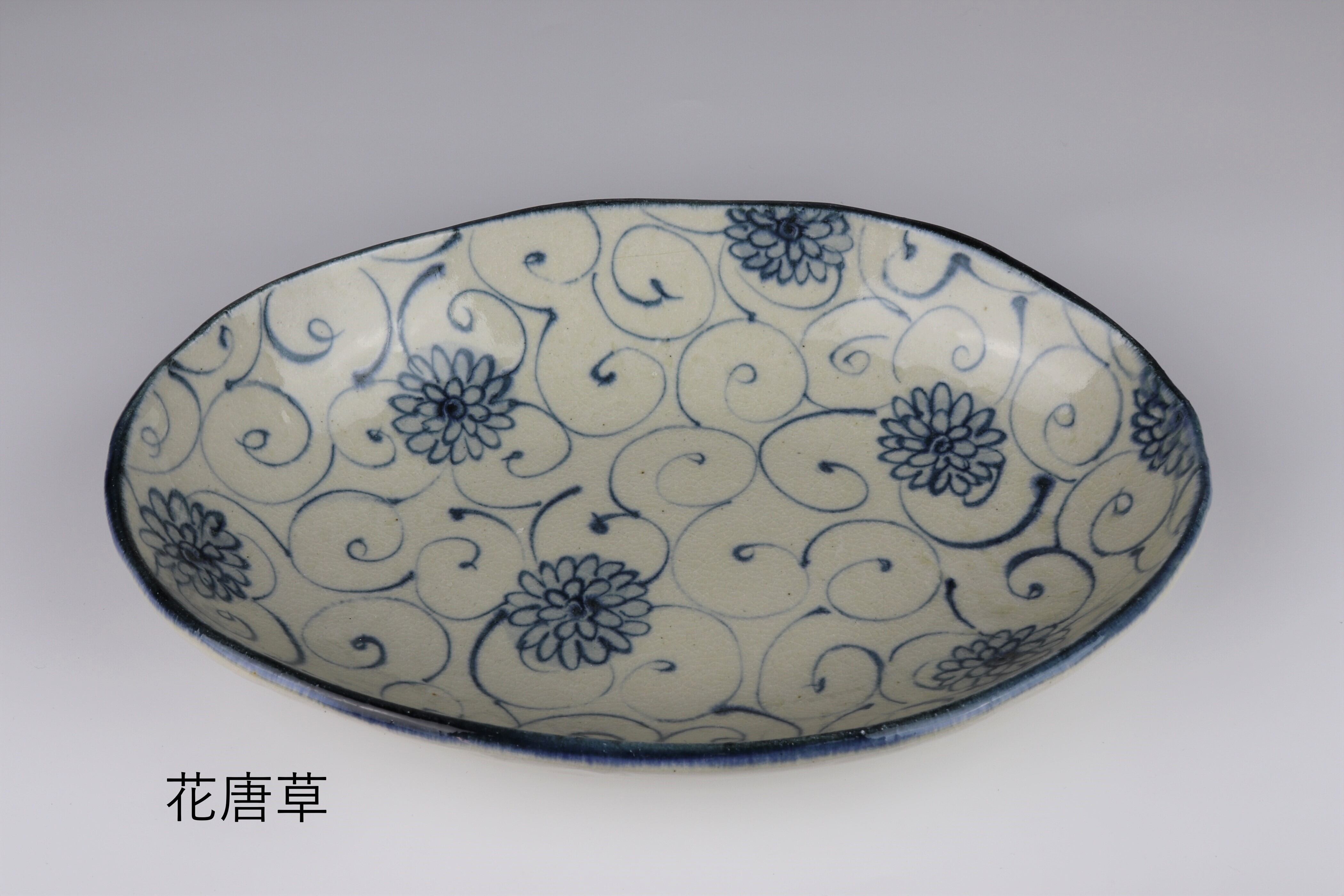 安南 楕円カレー鉢 花唐草