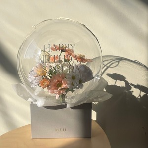 flower bloom box -ORENGEー