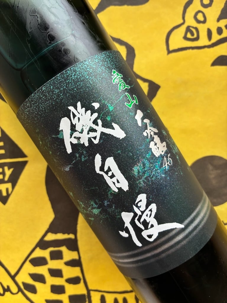 磯自慢 大吟醸28 ノビルメンテ 720ml | YAMAJIN公式通販-マスターオブ