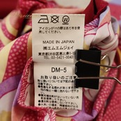フラダンス 衣装 MermaidLine MMJ マーメイドライン エムエムジェイ ワンピース ドレス レッド系 花柄 植物柄 ハワイアンプリント キャミソールドレス ハワイアン アロハ フラ ダンス レッスン 練習 ハワイアンダンス ピンク系 パープル系 イエロー系 ホワイト系 オレンジ系 ブルー系 アシンメトリー 華やか カラフル おしゃれ