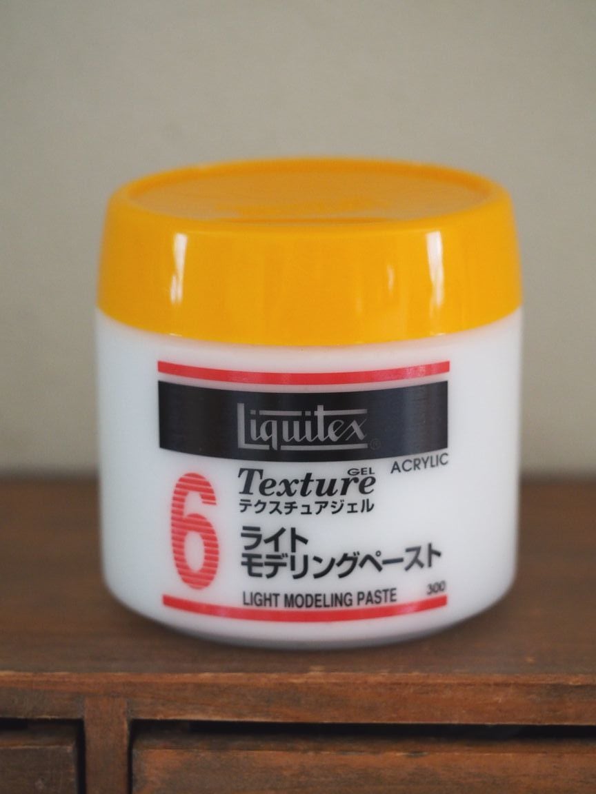 新品】GOLDEN モデリングペースト レギュラー 900ml 5個