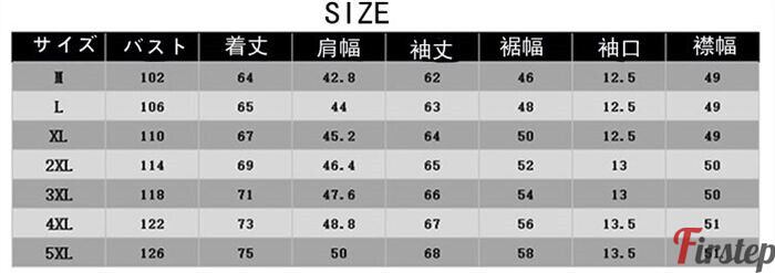 レザージャケット PUレザー メンズ 5色 2type S-4XL シングル