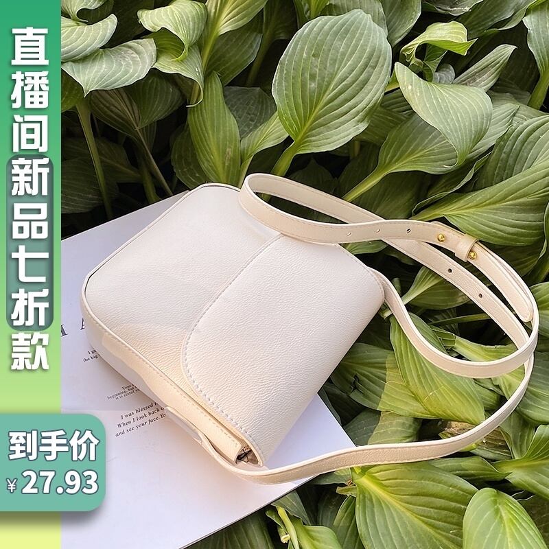サマー 夏物 スクウェア メッセンジャーバッグ Tiancai_Wing_Bag56385598368