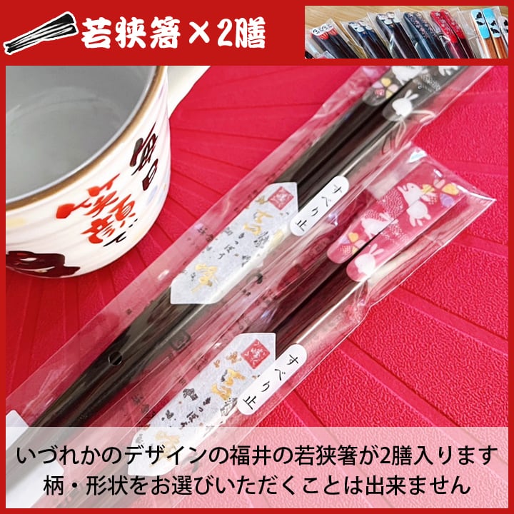 ★おまけです。木製の装飾箸 6膳 ☆おまけです。木製の装飾箸 6膳