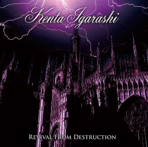 Kenta Igarashi - Revival From Destruction