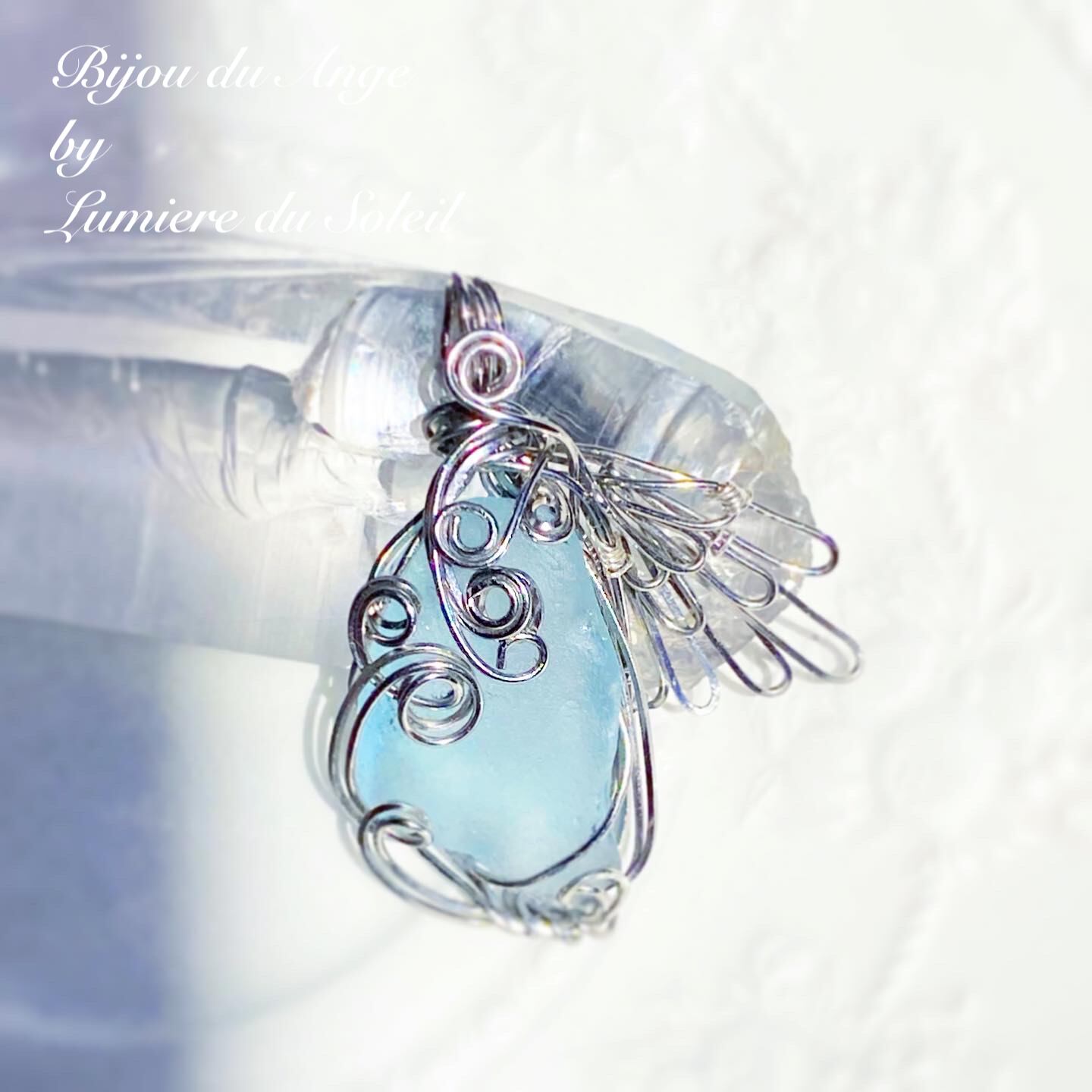 Bijou du Ange＊アンダラクリスタルのペンダントトップ【シアン