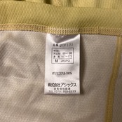 TARAS BOULBA タラスブルバ アウトドアハーフジップ インナーシャツ M/ベージュイエロー/メッシュ/薄手