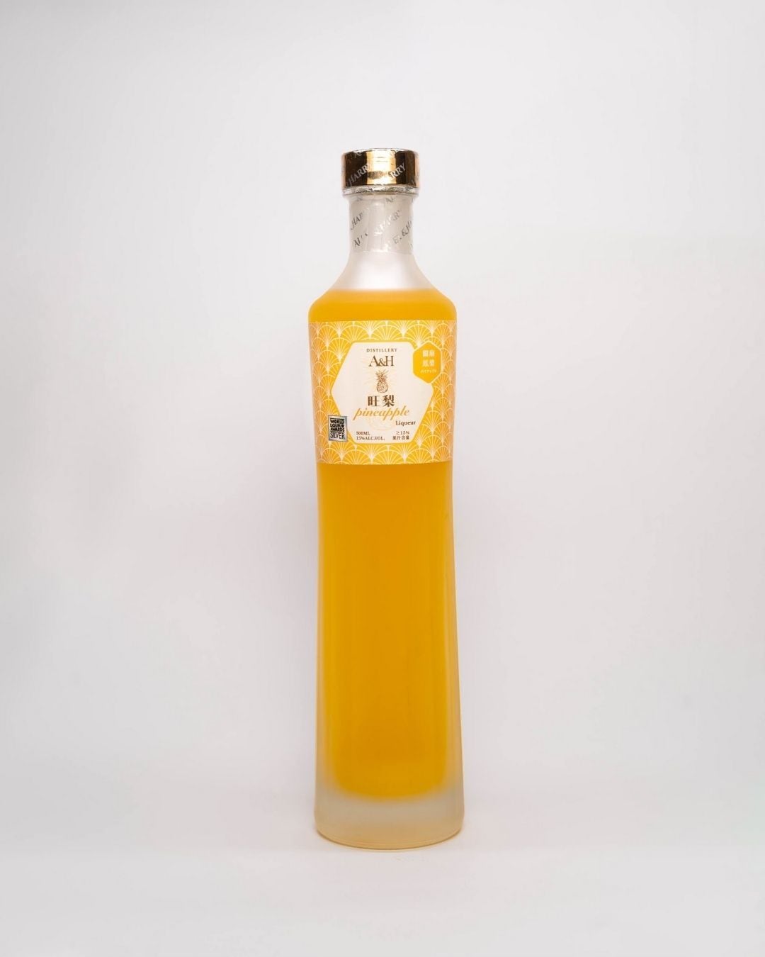 Intermiel Maple liqueur Gelinotte | IDOBATA Liquor Shop / イド