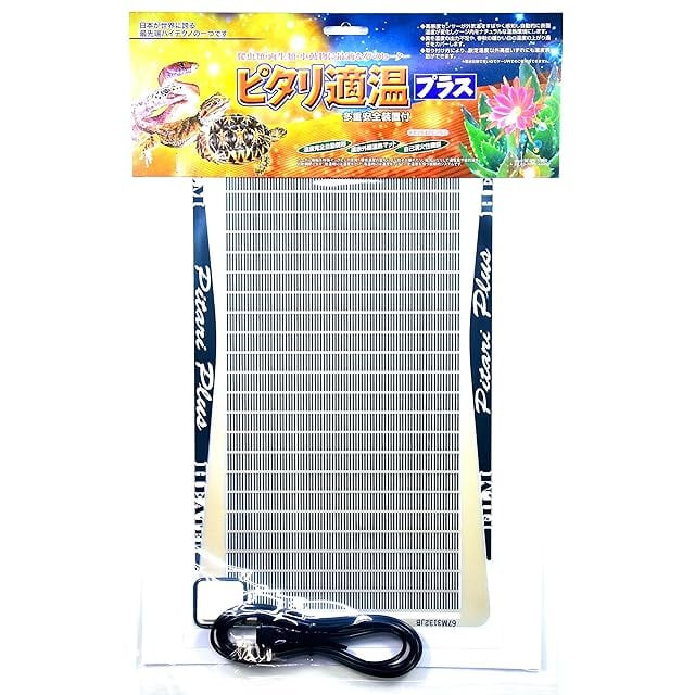 【中古】ピタリ適温プラス　3号　3個セット 中古】ピタリ適温プラス 3号 3個セット 中古】ピタリ適温プラス 3号 3