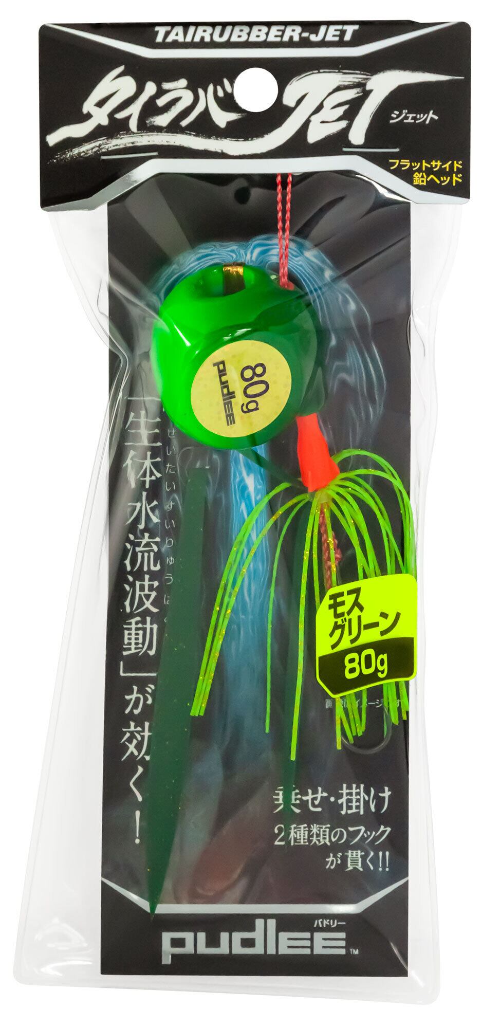 タイラバJET フラットサイド 80g 【各色】 | PUDLEE STORE ［パドリー