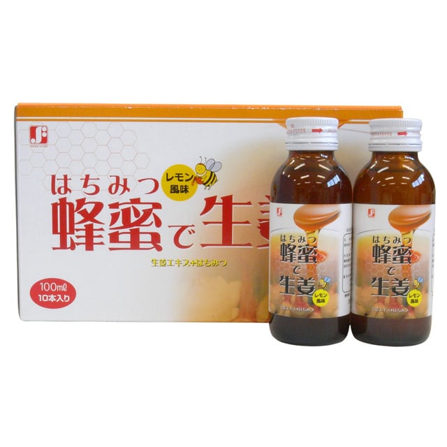 b5d41d8eed7948f8c7b9c0b944880b