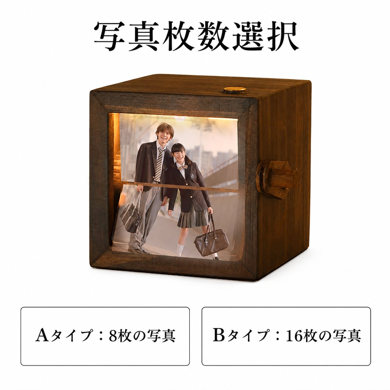 アルバムクラフト　ダイカット　七五三 B149 .回転式ライトアップアルバム | GIFTUU SHOP