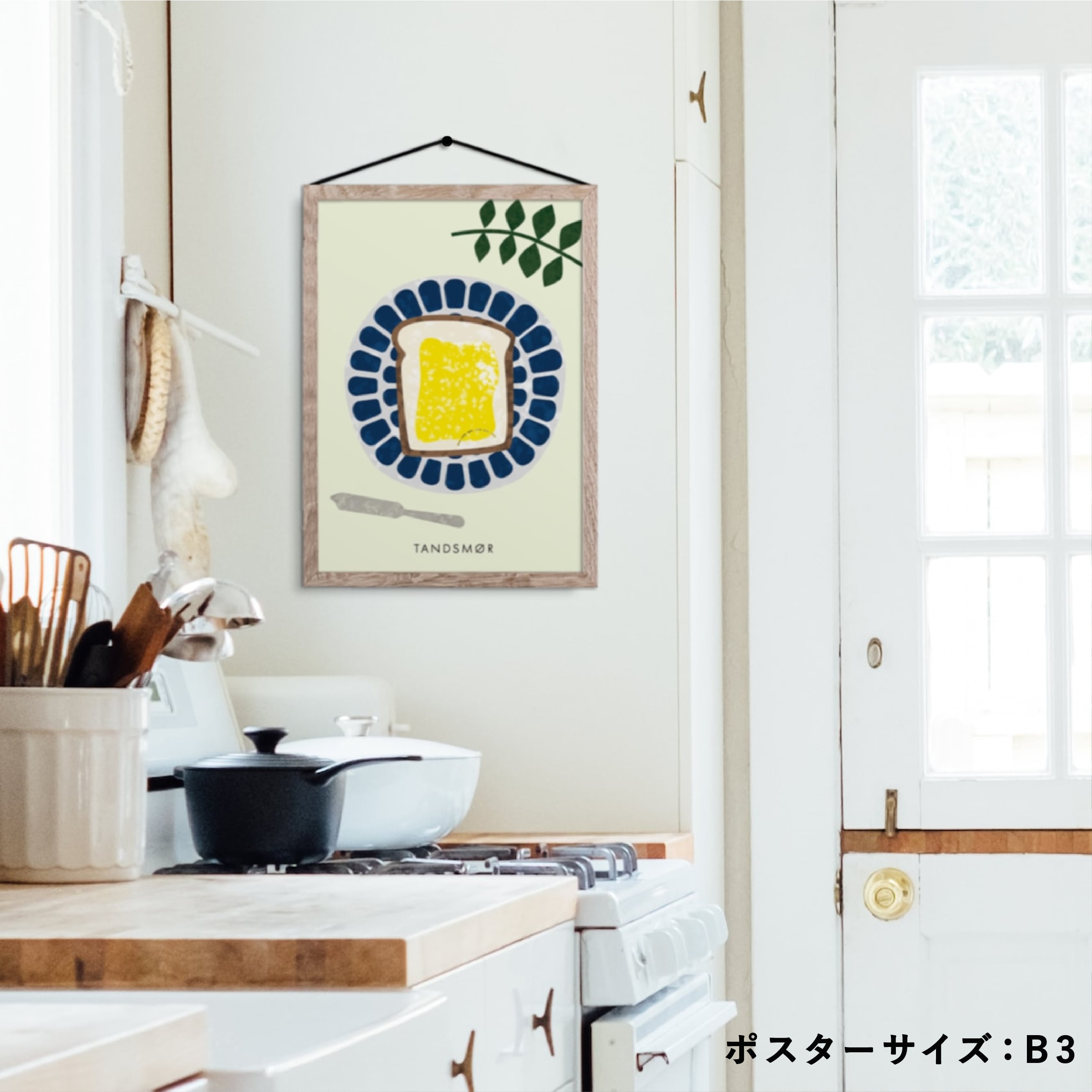 b5d4b899ca468b5d2f891fcb662f4c