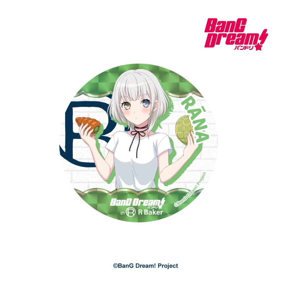 BanG Dream! in R Baker トレーディング等身ちょっと大きめな