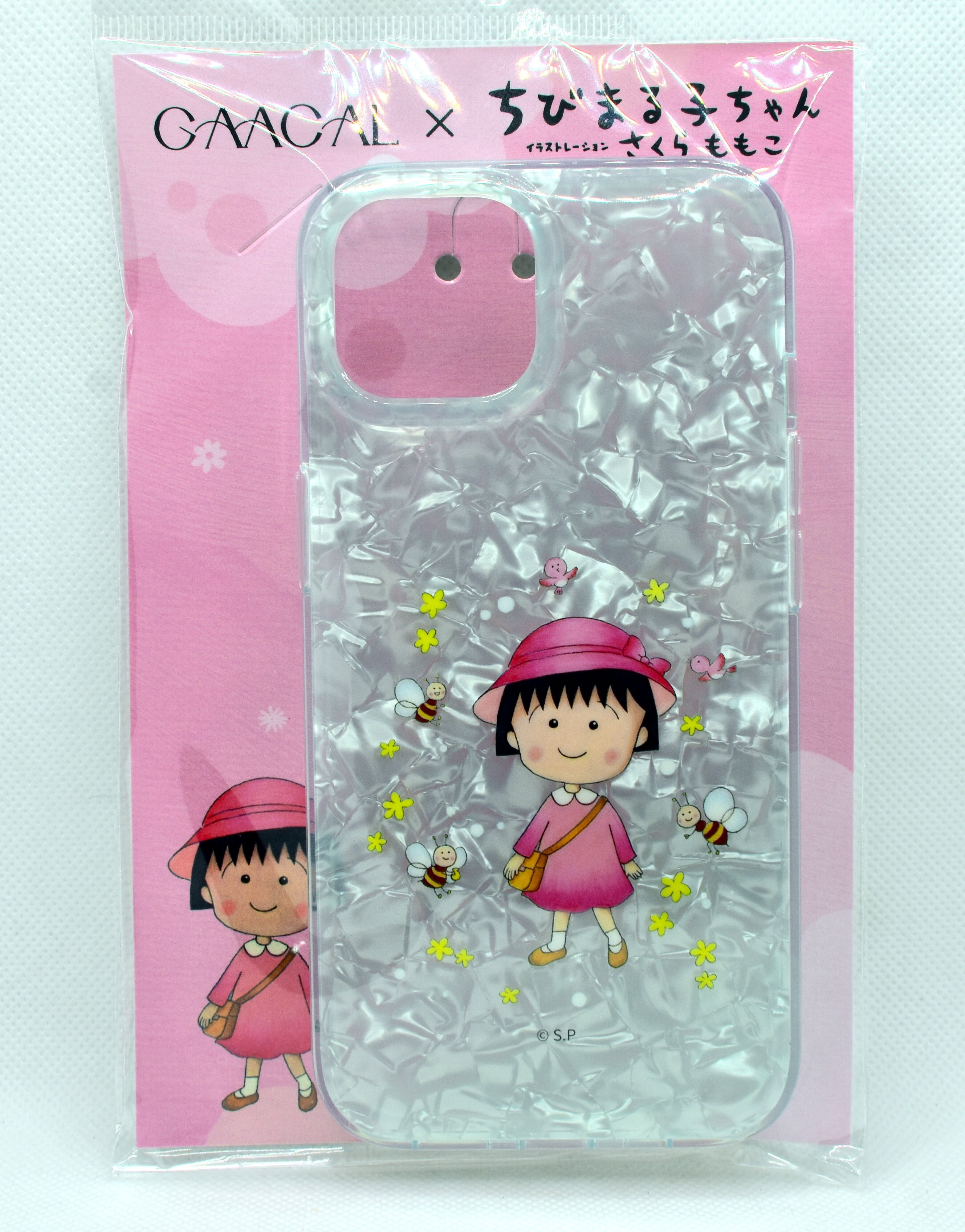 シェル風iPhone15 ケース（まる子お出かけしよう） ちびまる子ちゃん
