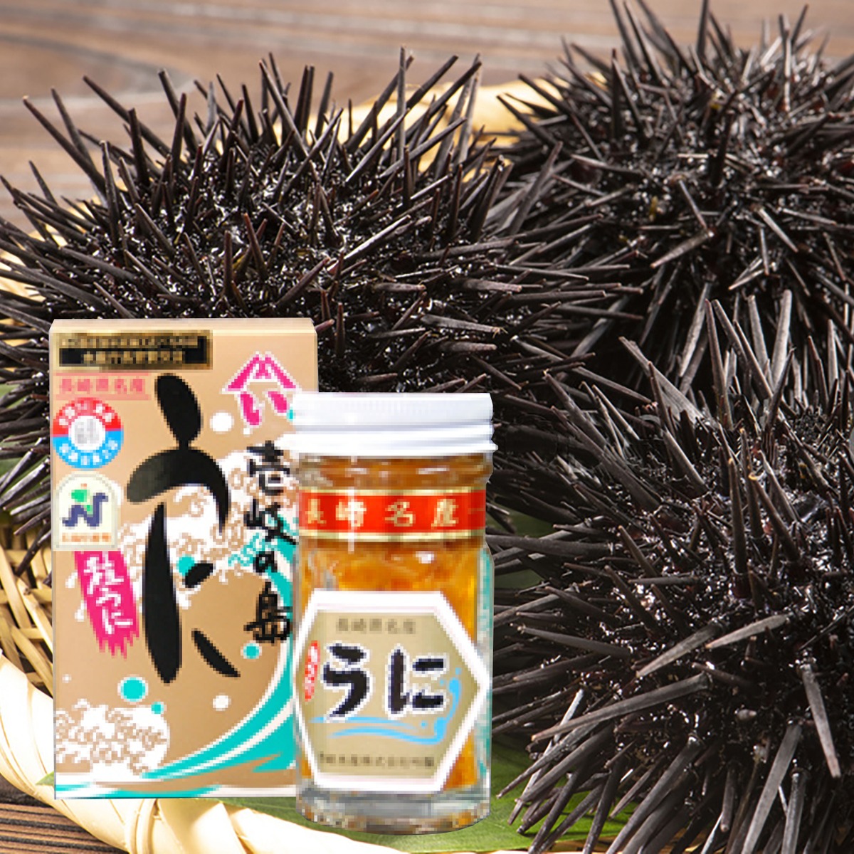 ウニさっさ b5d6177af6576d441086190b626b77