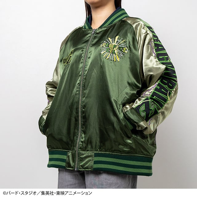 90s 是空　ドラゴン刺繍 緑色 スカジャン メンズLサイズ 90s 是空 ドラゴン刺繍 緑色 スカジャン メンズLサイズ - メルカリ