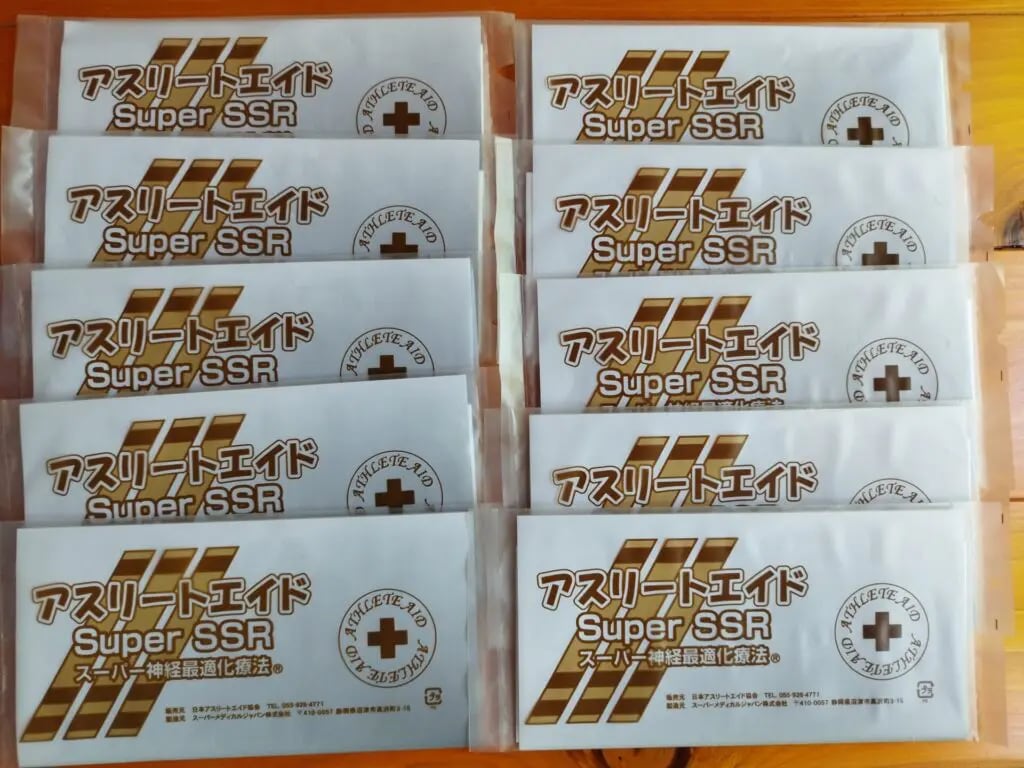 専用出品 ssr500枚、sr100枚 専用出品 ssr500枚、sr100枚 専用出品 ssr500枚、sr100枚