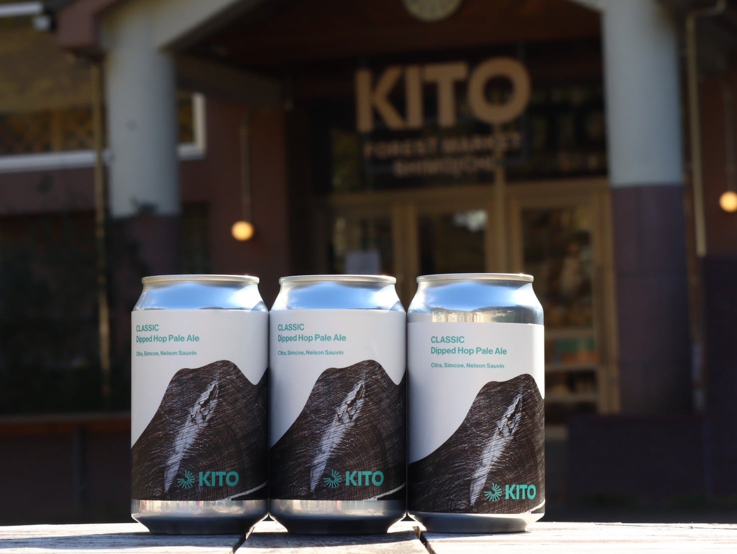 BEER | KITO FOREST MARKET SHIMOICHI