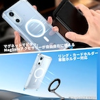 Hy+ arrows We3 ケース F-52G FCG04 M09 対応 MagSafe ケース 耐衝撃 クリア ハイブリッド 背面ポリカーボネート 側面TPU 薄型 軽量 ショルダーストラップ対応 取り外し可能パーツ付き 透明クリア