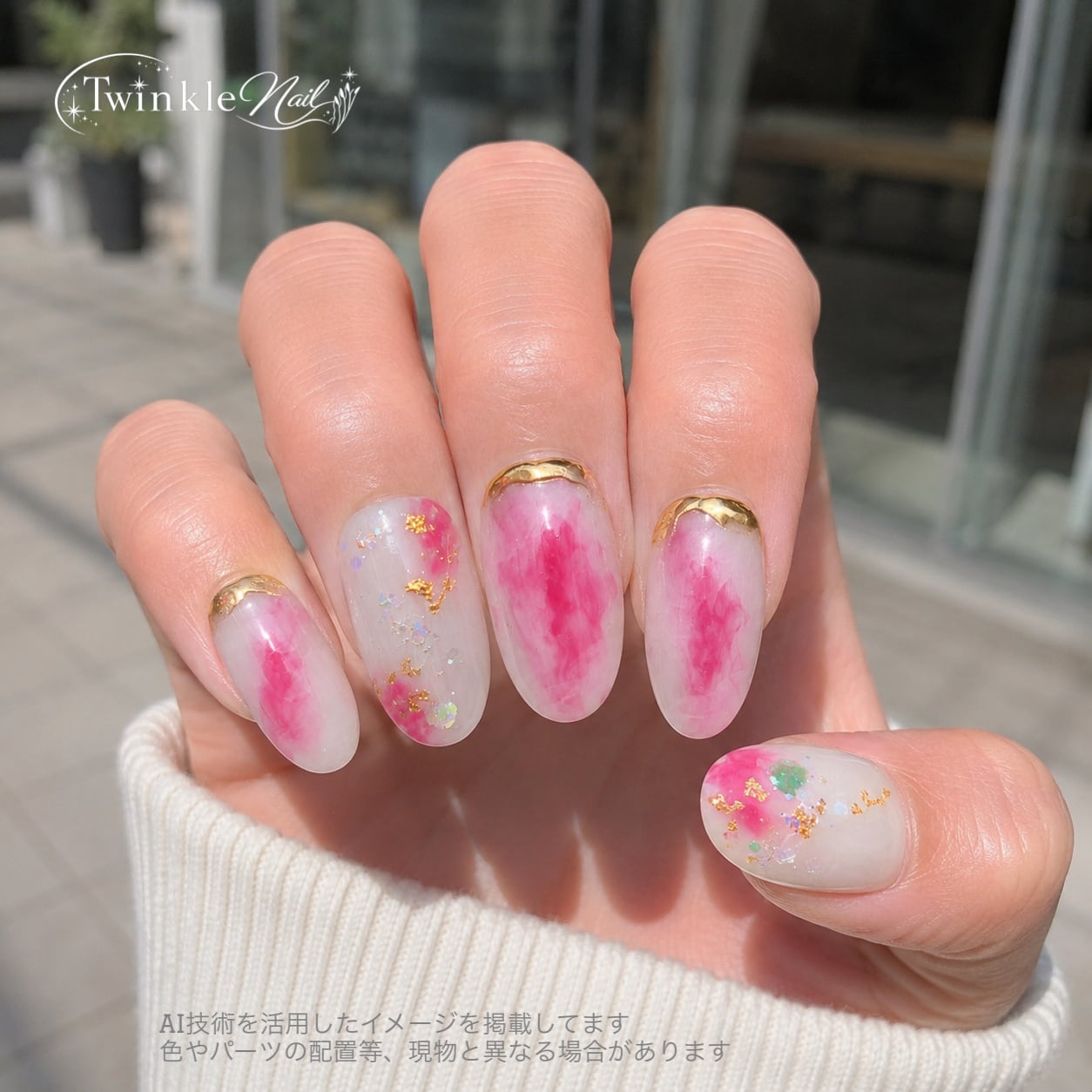 Insta いいね数多❤︎】マグネット グラデーション フレンチ ネイル