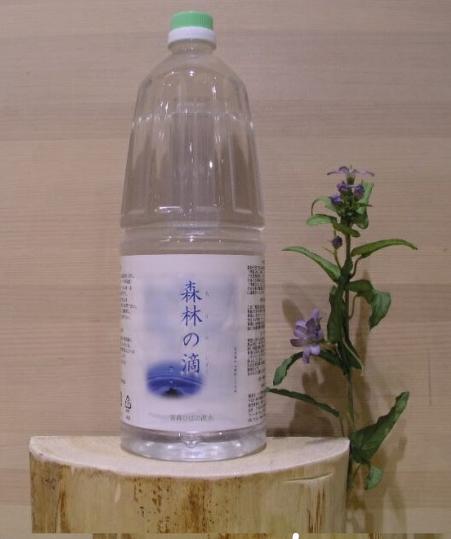 ヒバの蒸留水(1.8ℓ)