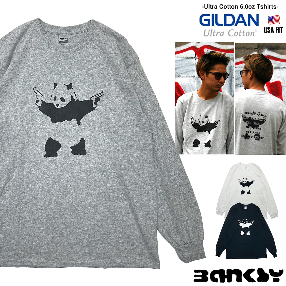 バンクシー パンダ 「BANKSY」「DESTROY RACISM PANDA」リブ ロンT 
