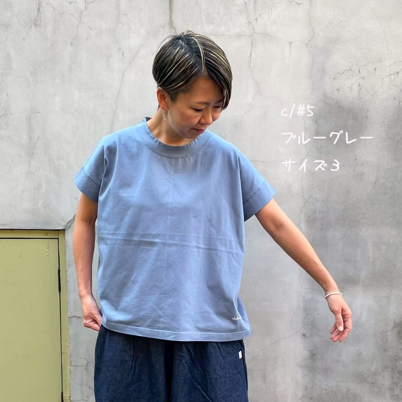 スタンドフレンチスリーブTシャツ Girl'sTシャツ 62C40 サイズ3 | 快晴堂