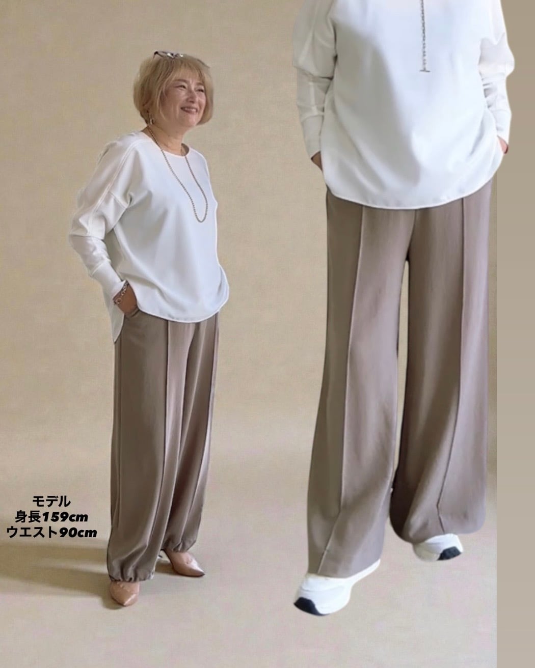 Dignite Collier | frip.selectshop