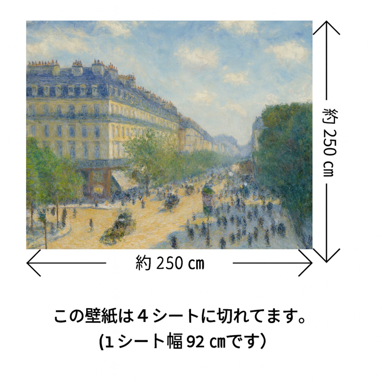葛飾北斎 冨嶽三十六景 遠江山中 壁紙アート クロス 日本画 インテリア