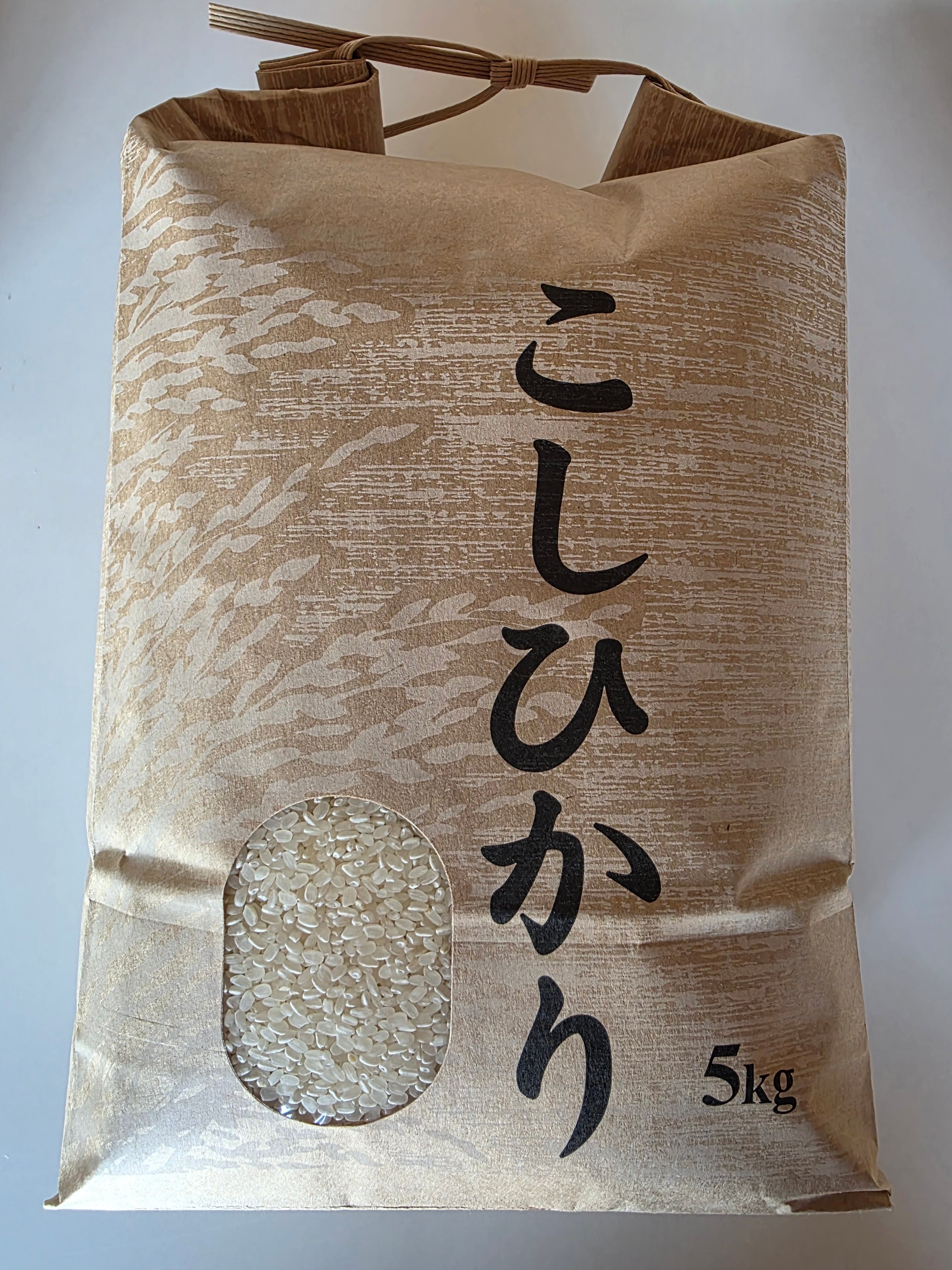 R7年産 こしひかり(白米) 【配送商品】香川県観音寺産 5kg | 大平