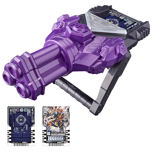 仮面ライダー 復刻版カードセット 1999 | Pay ID