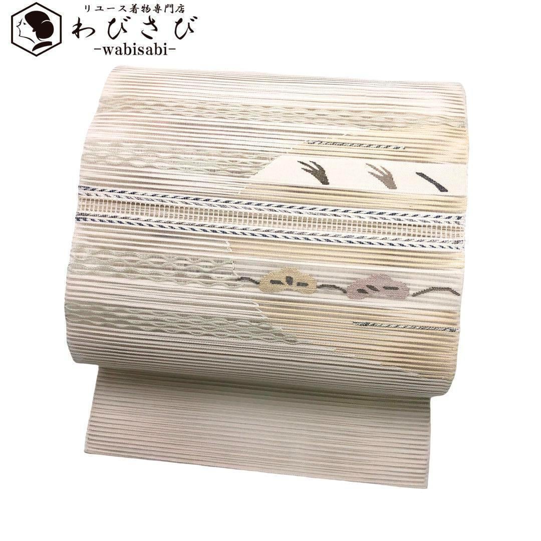 夏帯 名古屋帯 絽 横段抽象模様 松 乳白色 O-2868 | リユース着物わびさび 
