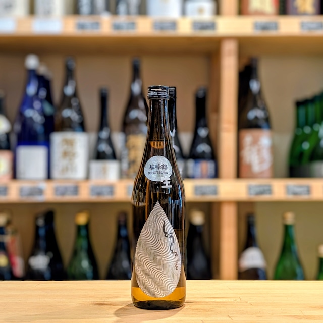 基峰鶴  純米吟醸 山田錦 720ml【日本酒】