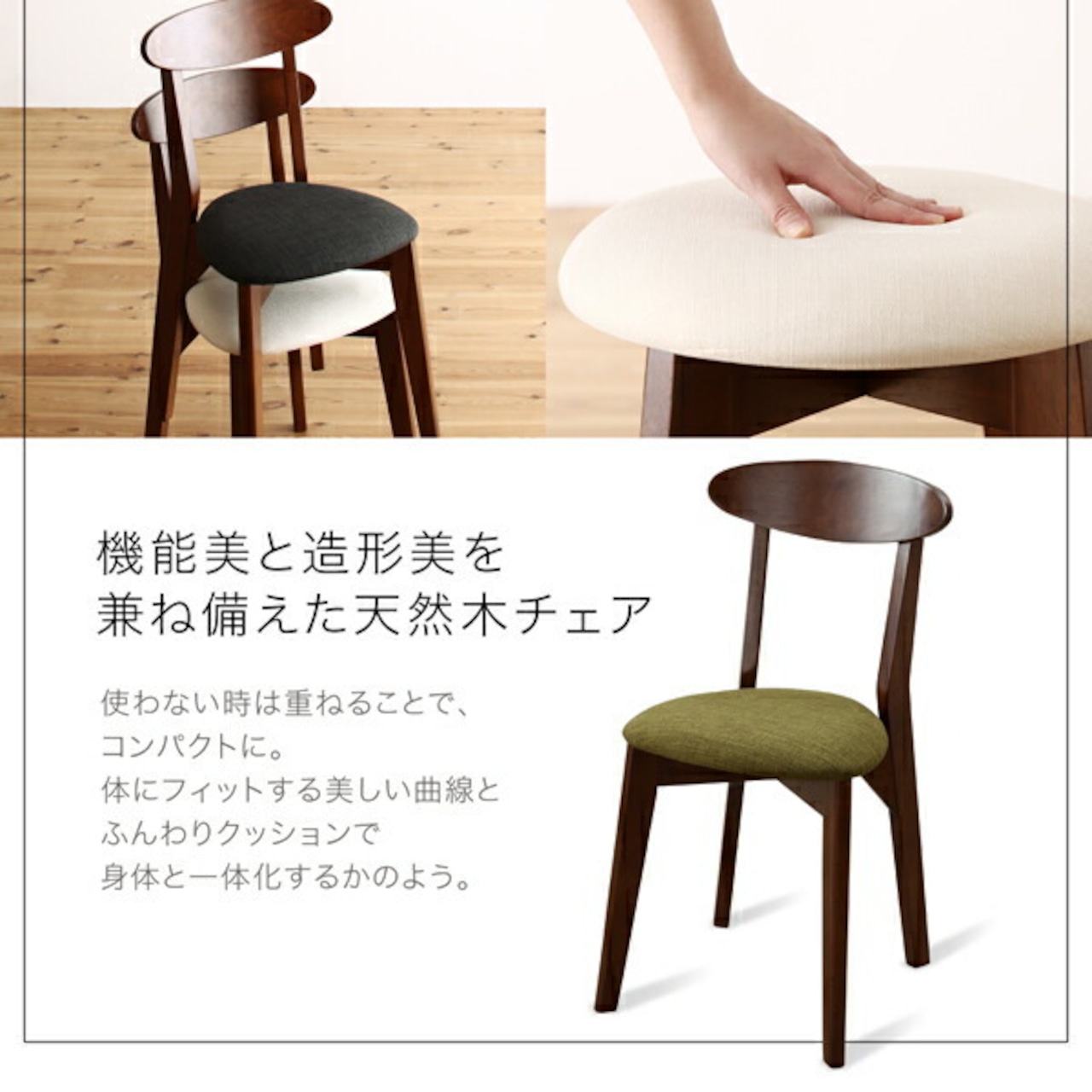 1Kでも置ける横幅68cmコンパクトダイニングセット idea イデア 