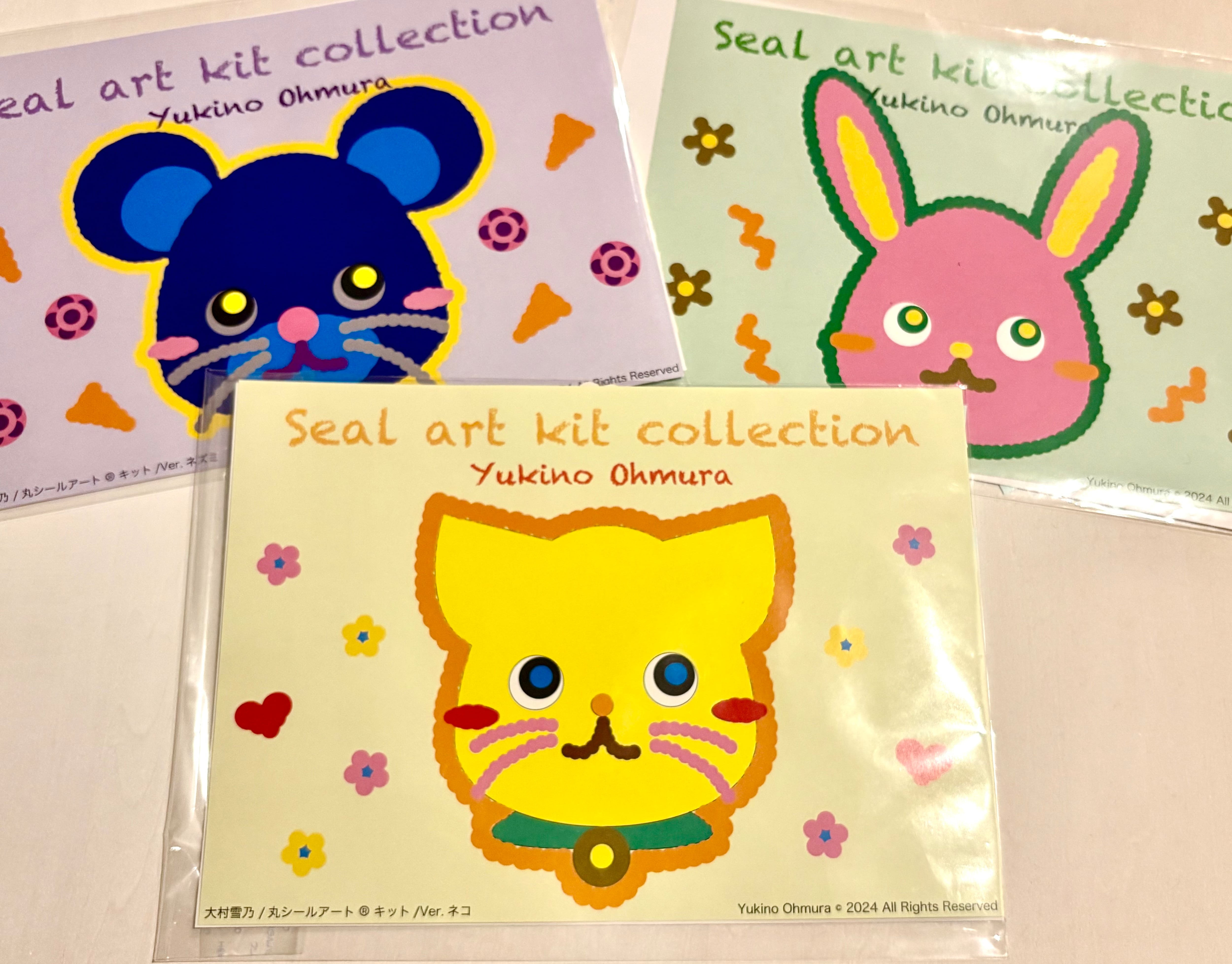 トリさん専用⭐︎ゆきおの1日とシールセット シールブック おみせやさん|【堀商店】景品・販促品・お祭り用品の激安販売