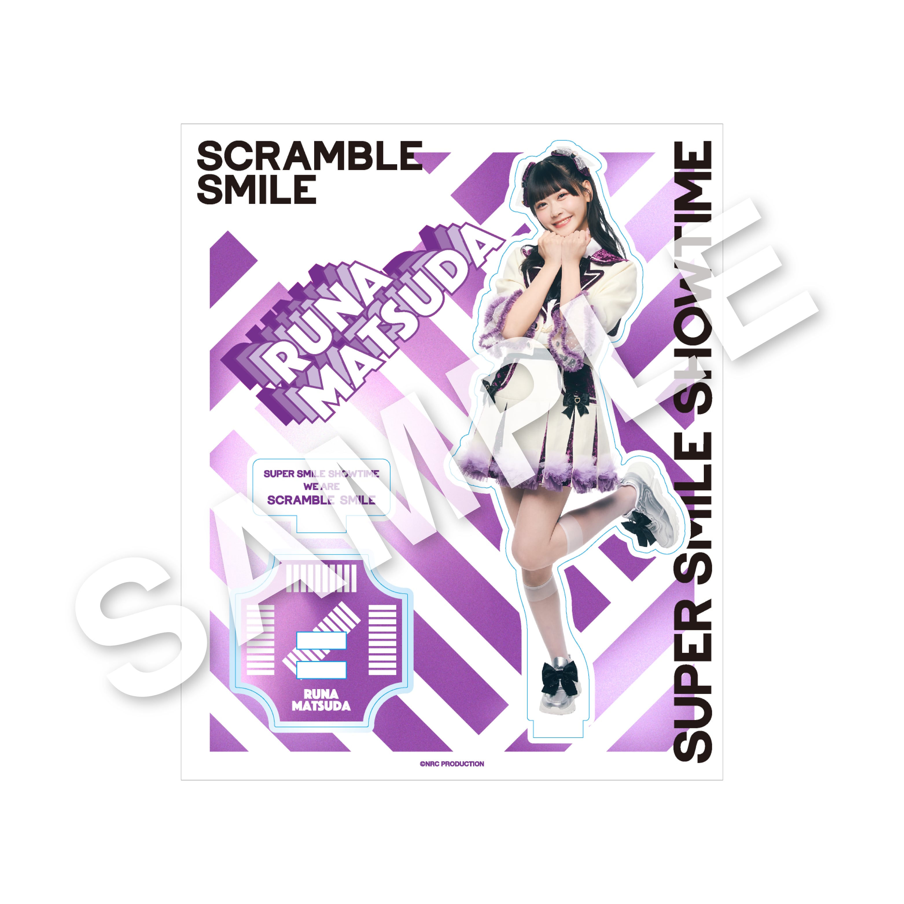 松田琉那】浴衣ランダムチェキ | SCRAMBLE SMILE OFFICIAL SHOP