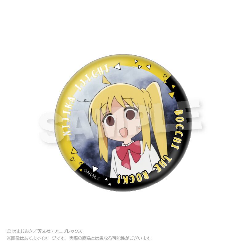 伊庭 缶バッジ ぼっち・ざ・ろっく！」コレクション缶バッジ 伊地知虹夏 | ワイワイ