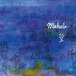 宮城愛 1th Album「Mahalo」