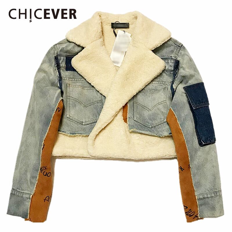 CHICEVER厚手のジャケットレディースラペル長袖パッチワークデニムヒットカラールーズコート2020秋 ロング オータム 秋物 6base572255300279