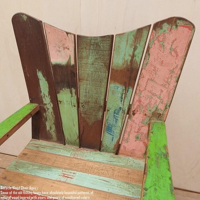 ボートウッド チェア 古材 リサイクルウッド 椅子 飾り台 花台 イス 木