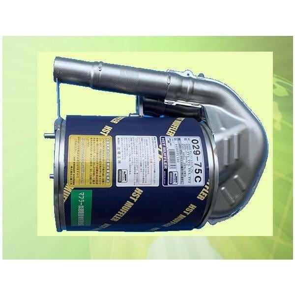 スバル サンバー TT1 TT2 2001年式 触媒 フロントパイプ マフラー