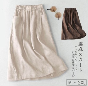 ゆったりシルエットでお洒落に体型カバー◎。　綿麻Ａラインスカート