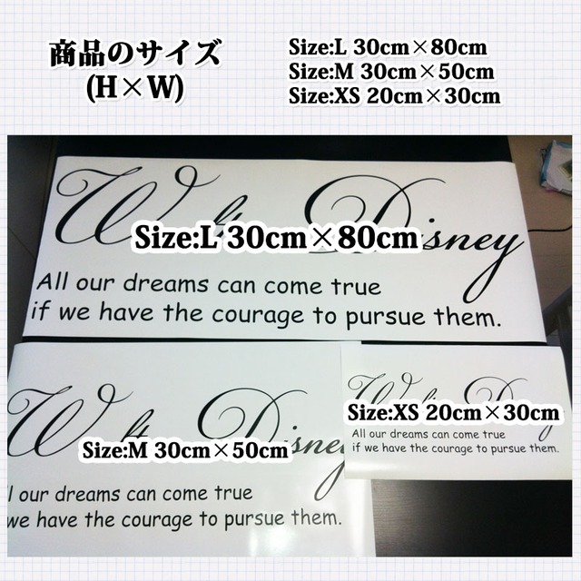 おしゃれ感に大満足 Earth 地球の宇宙デザイン 壁に貼るシール おしゃれ おすすめ ウォールステッカー 宇宙 Space スペース 銀河 ギャラクシー Interiorwall インテリアウォール