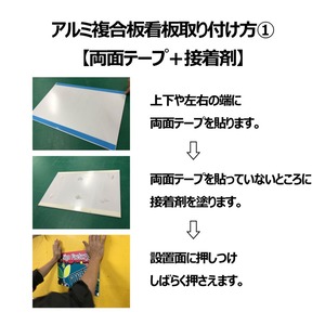 求人募集看板 スタッフ募集 正社員募集 パート・アルバイト募集中看板  sb00061